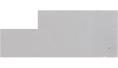 Iced White 2cm Standard Size Polished Quartz MSI