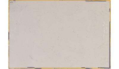 Celeste 1.6cm Standard Size Polished Marble