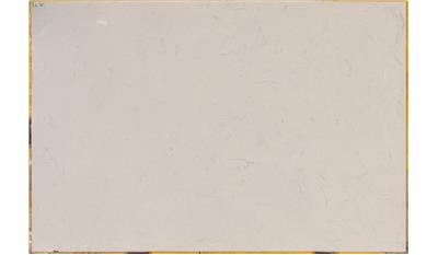 Celeste 1.6cm Standard Size Polished Marble