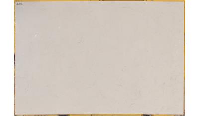 Celeste 1.6cm Standard Size Polished Marble