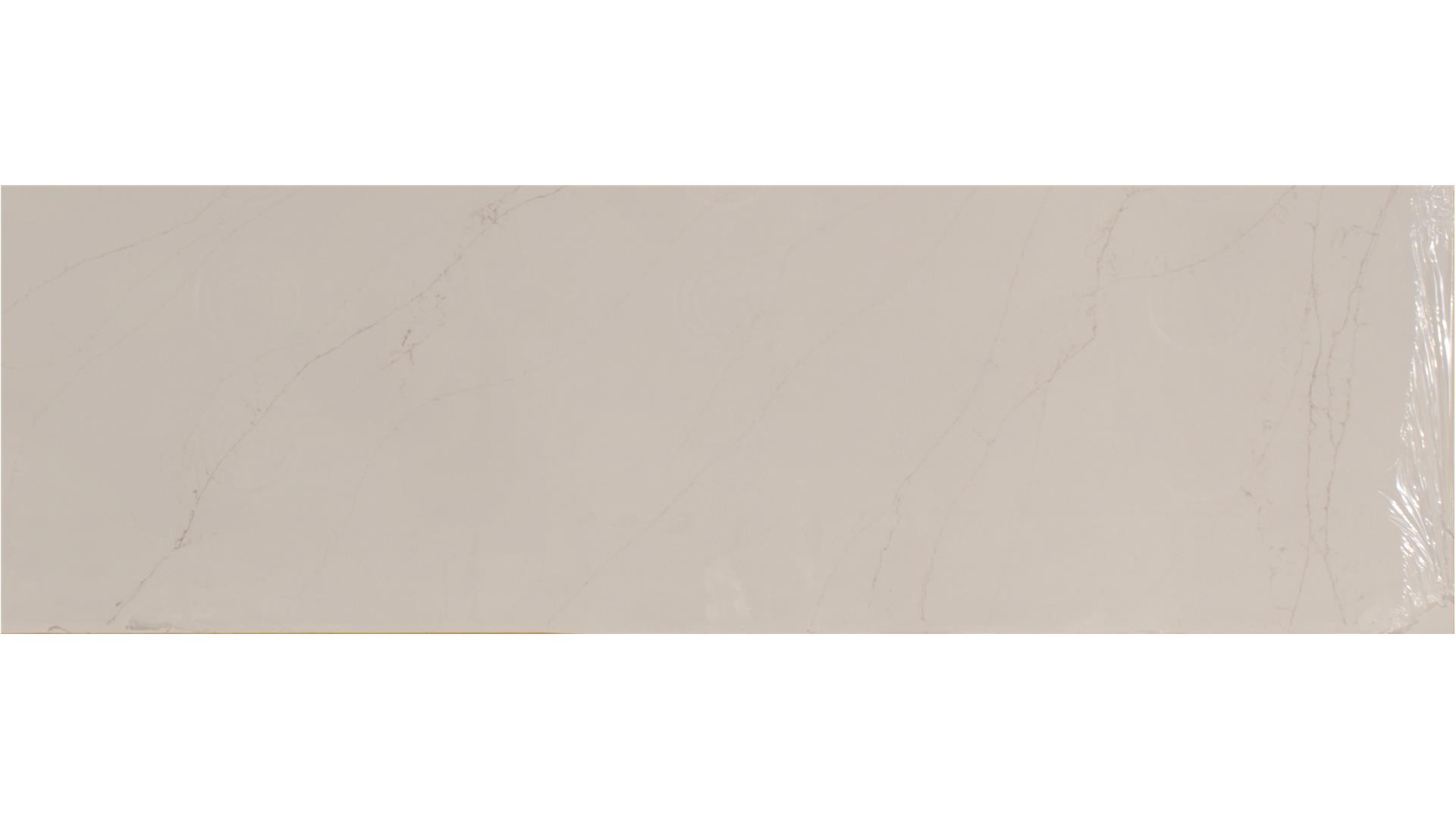 Tramonto 3cm Jumbo Size Polished Quartz Pental Slabs