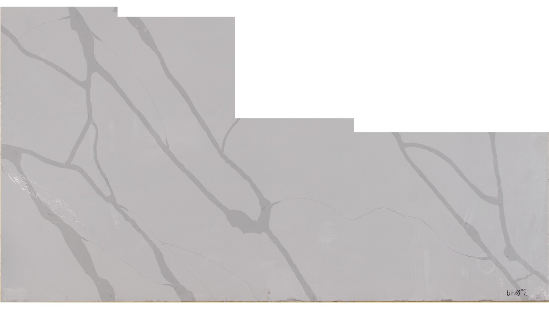 Calacatta Divine 3cm Standard Size Polished Quartz Arizona Tile Slabs