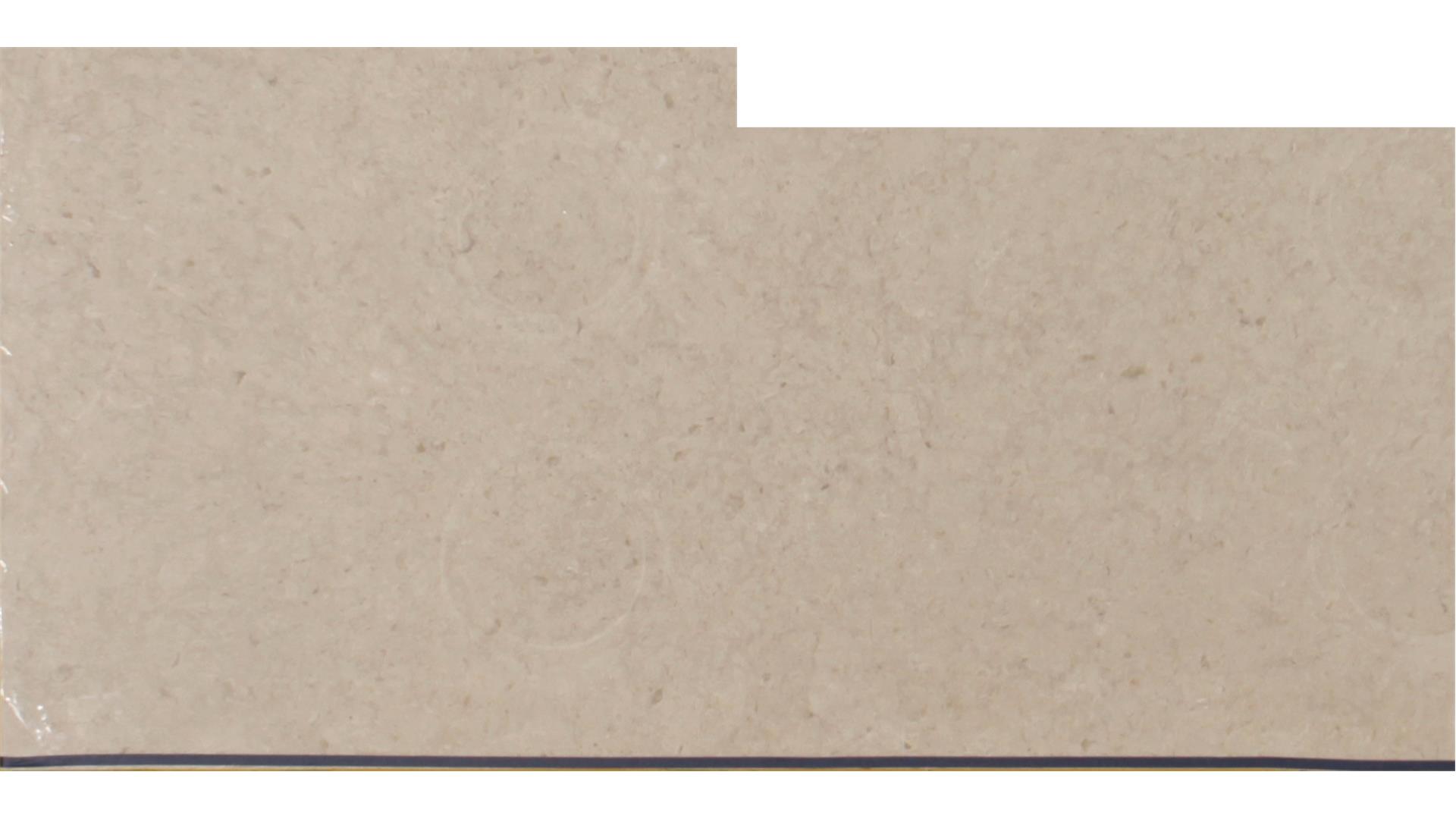 Portico Cream 3cm Jumbo Size Polished Quartz MSI Slabs