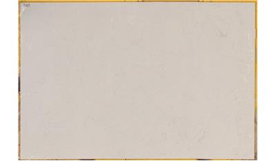 Celeste 1.6cm Standard Size Polished Marble