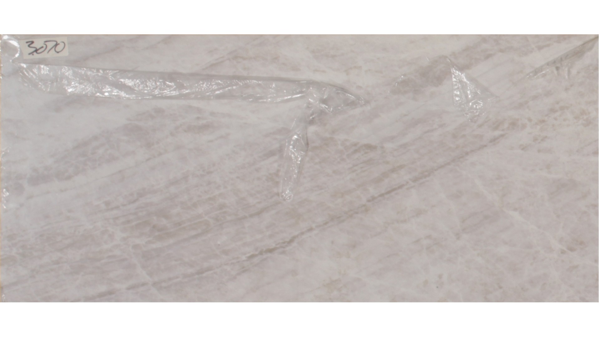 Q Stone Taj Mahal 3cm POLISHED Finish Quartz PRSQ Slabs