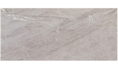 Q Stone Taj Mahal 3cm POLISHED Finish Quartz PRSQ