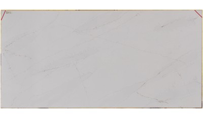 Ethereal Glow 1.2cm Standard Size Polished