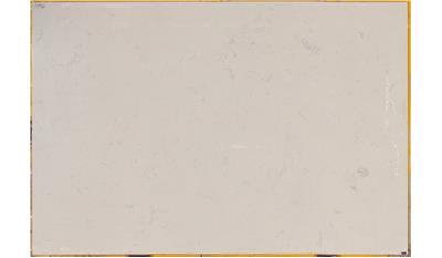 Celeste 1.6cm Standard Size Polished Marble