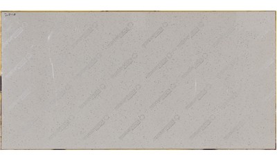 Vellum 2cm Jumbo Size Polished Quartz Pental