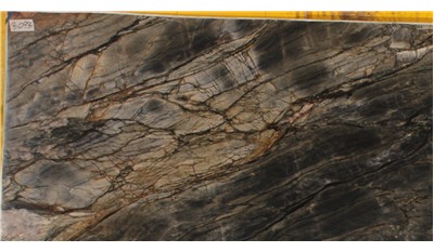 Blue Tempest 3cm Jumbo Size Polished Quartzite