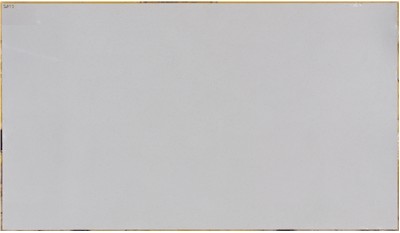 Iced White 2cm Standard Size Polished