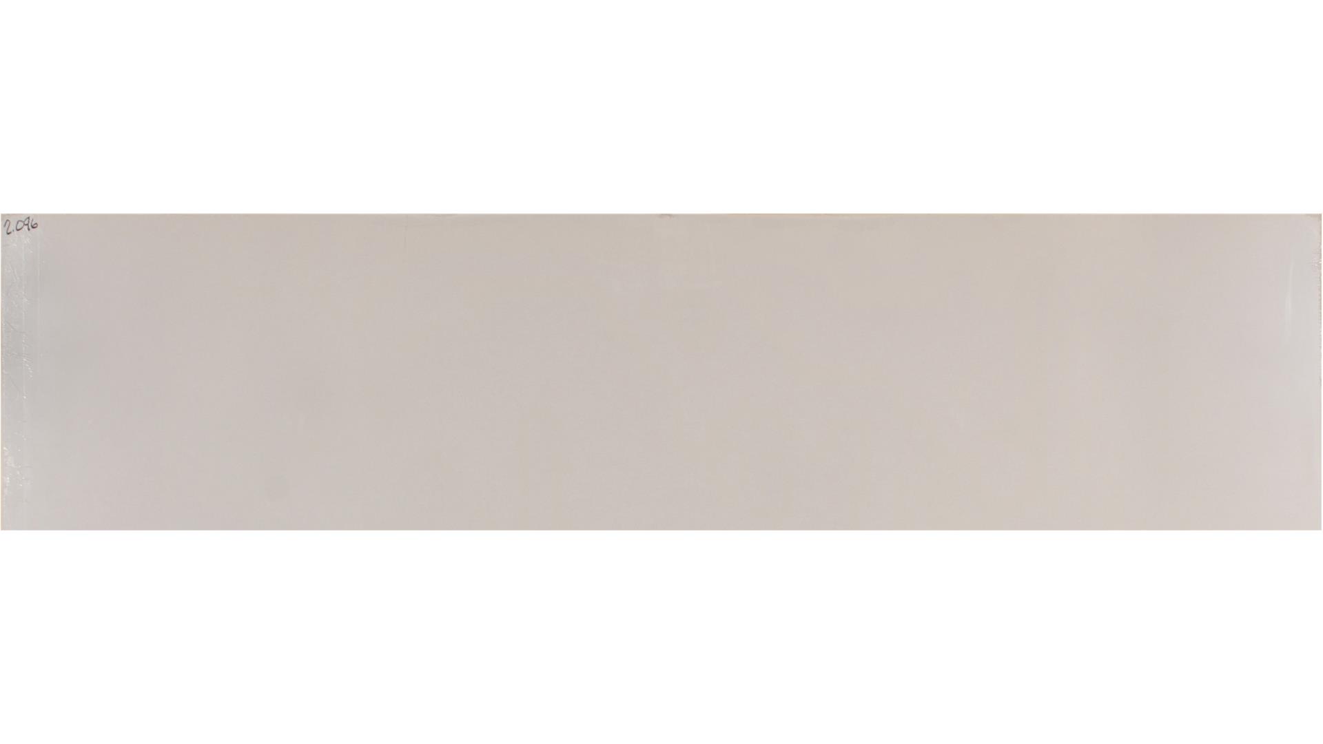 Snow White 2cm Jumbo Size Polished Quartz MSI Slabs