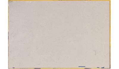 London Fog 1.6cm Standard Size Polished Marble