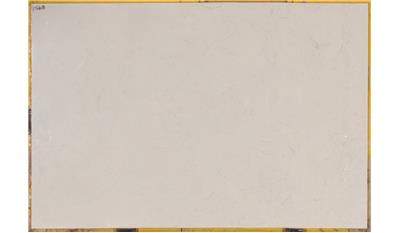 Celeste 1.6cm Standard Size Polished Marble