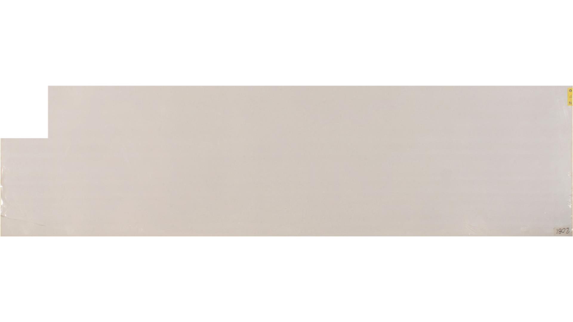 Organic White Quartz Caesarstone Slabs