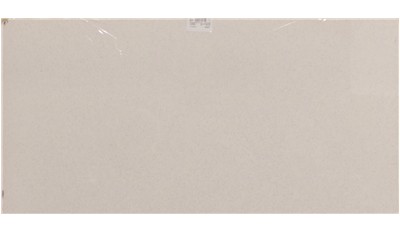 Blanco Maple 3cm Standard Size Polished Quartz Silestone