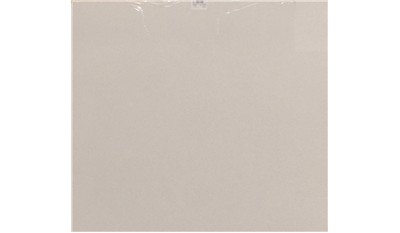 Blanco Maple 3cm Standard Size Polished Quartz Silestone