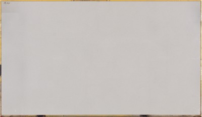 Iced White 2cm Standard Size Polished
