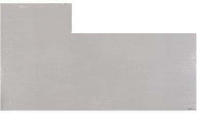 Aruca White 2cm Jumbo Size Polished Quartz MSI