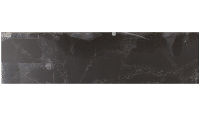 Fortress 2cm Jumbo Size HONED/SATIN Quartz Pental