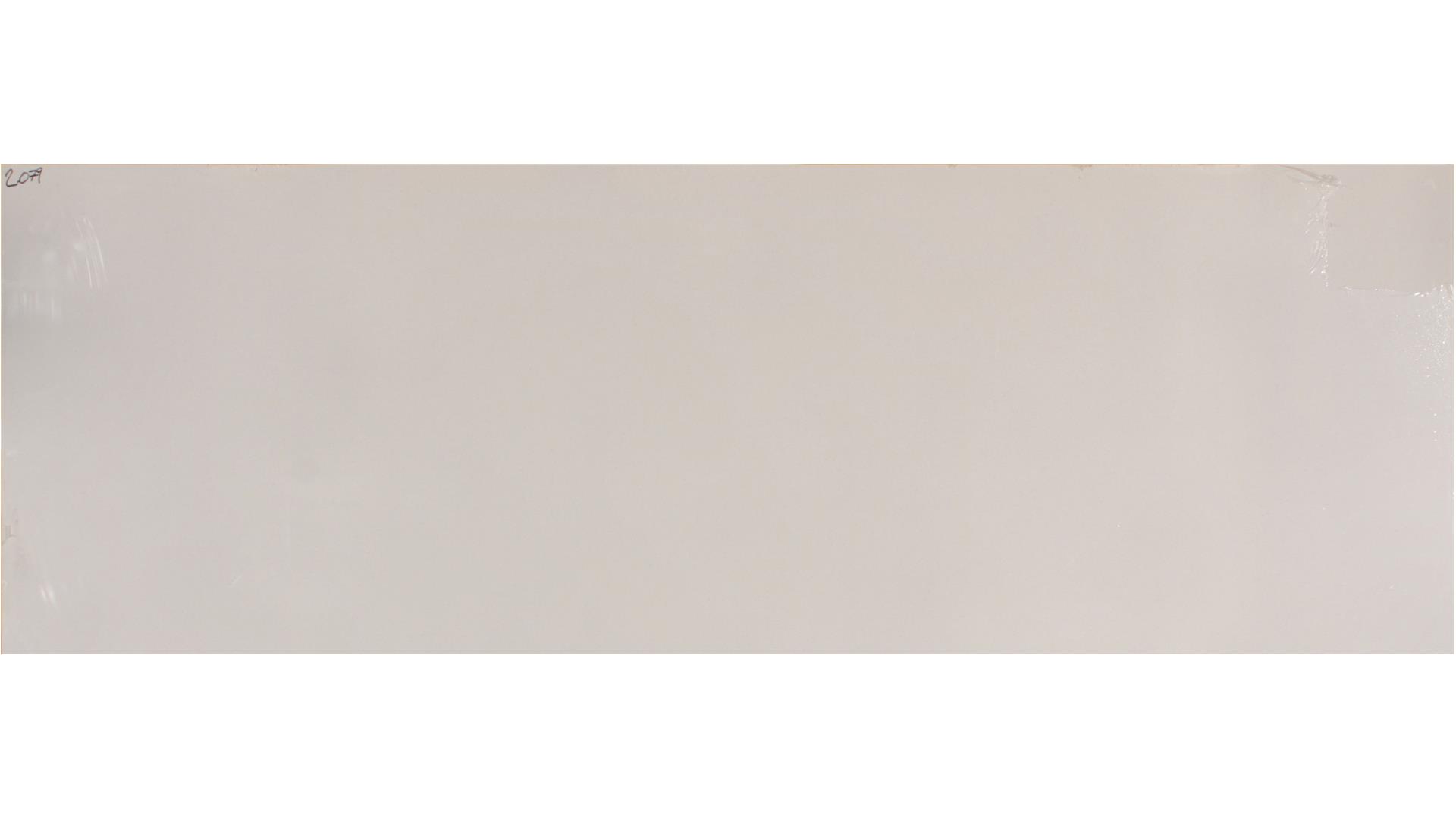 Frost White 2cm Jumbo Size Polished Quartz MSI Slabs