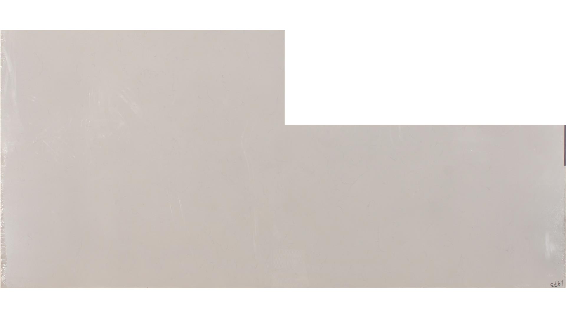 Carrara Delphi 2cm Jumbo Size Polished Quartz MSI Slabs