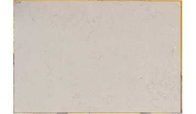 Celeste 1.6cm Standard Size Polished Marble