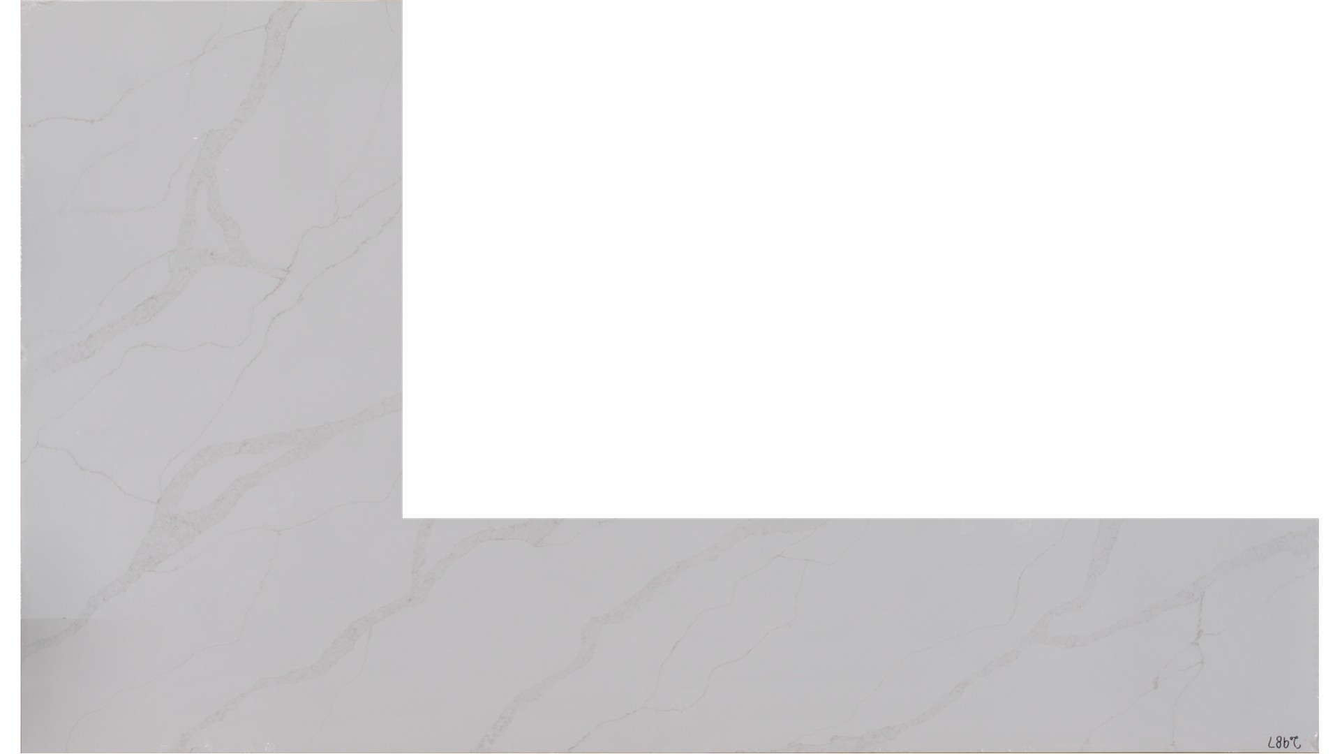 Calacatta Elysio 3cm Standard Size Polished Quartz MSI Slabs