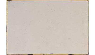 Celeste 1.6cm Standard Size Polished Marble