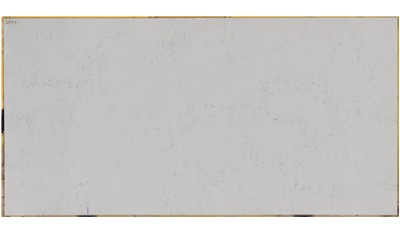 Aura 2cm Jumbo Size Polished Quartz Pental