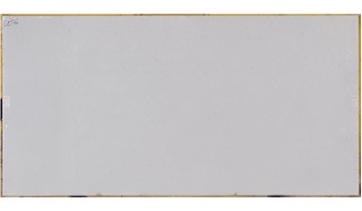 Bianco Tiza 2cm Standard Size Polished Quartz Arizona Tile
