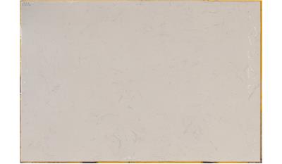 Celeste 1.6cm Standard Size Polished Marble