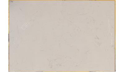 Celeste 1.6cm Standard Size Polished Marble