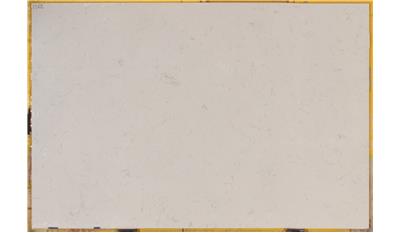 Celeste 1.6cm Standard Size Polished Marble