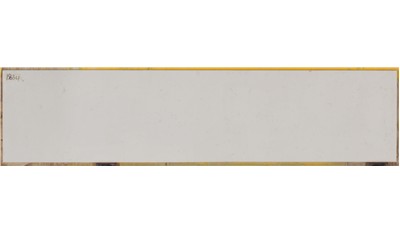 Blanc Vittorio 2cm Standard Size Polished