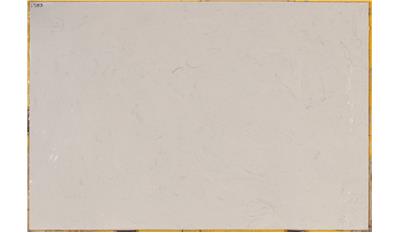 Celeste 1.6cm Standard Size Polished Marble