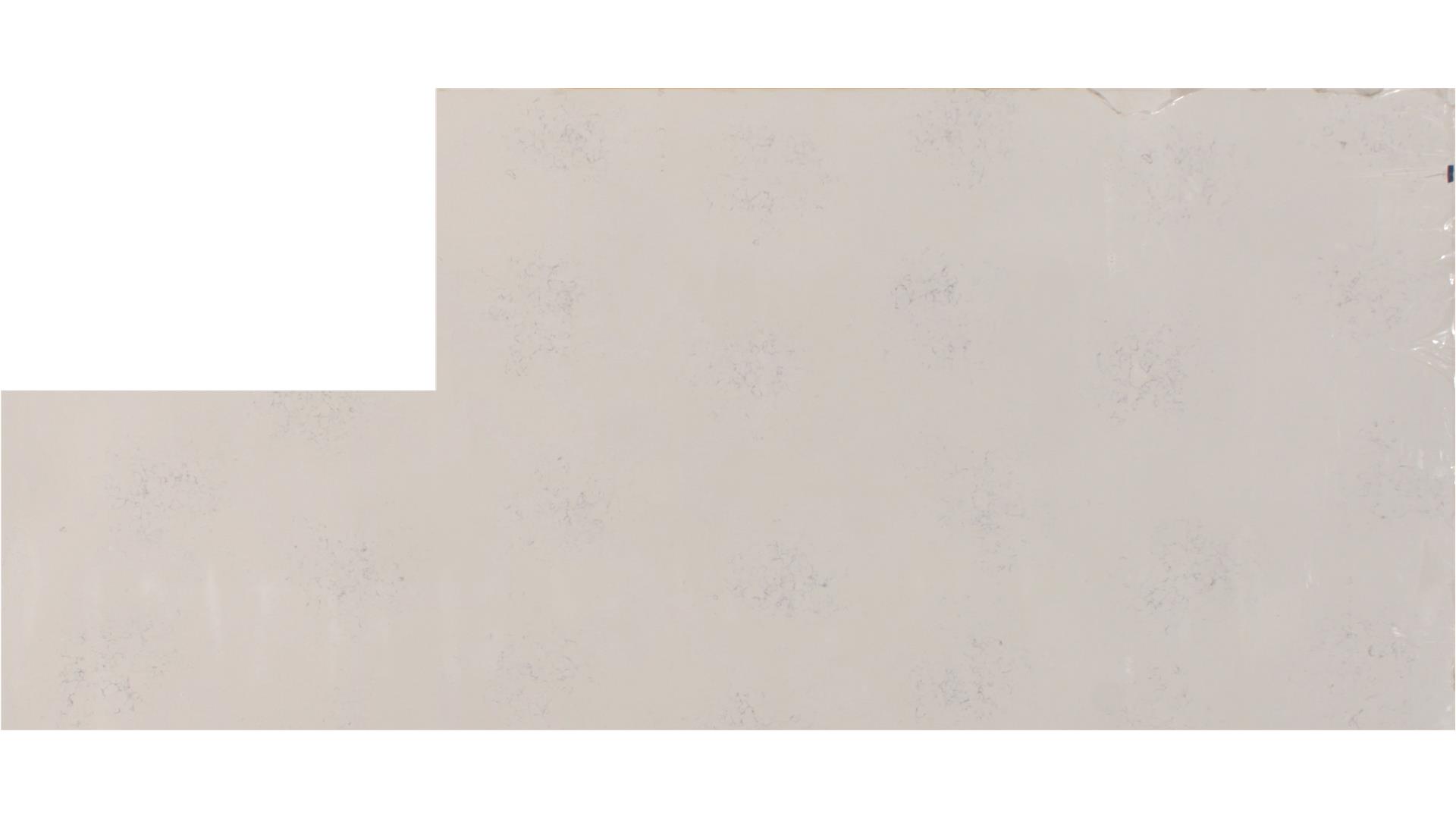 Carrara Marmi 2cm Jumbo Size Polished Quartz MSI Slabs