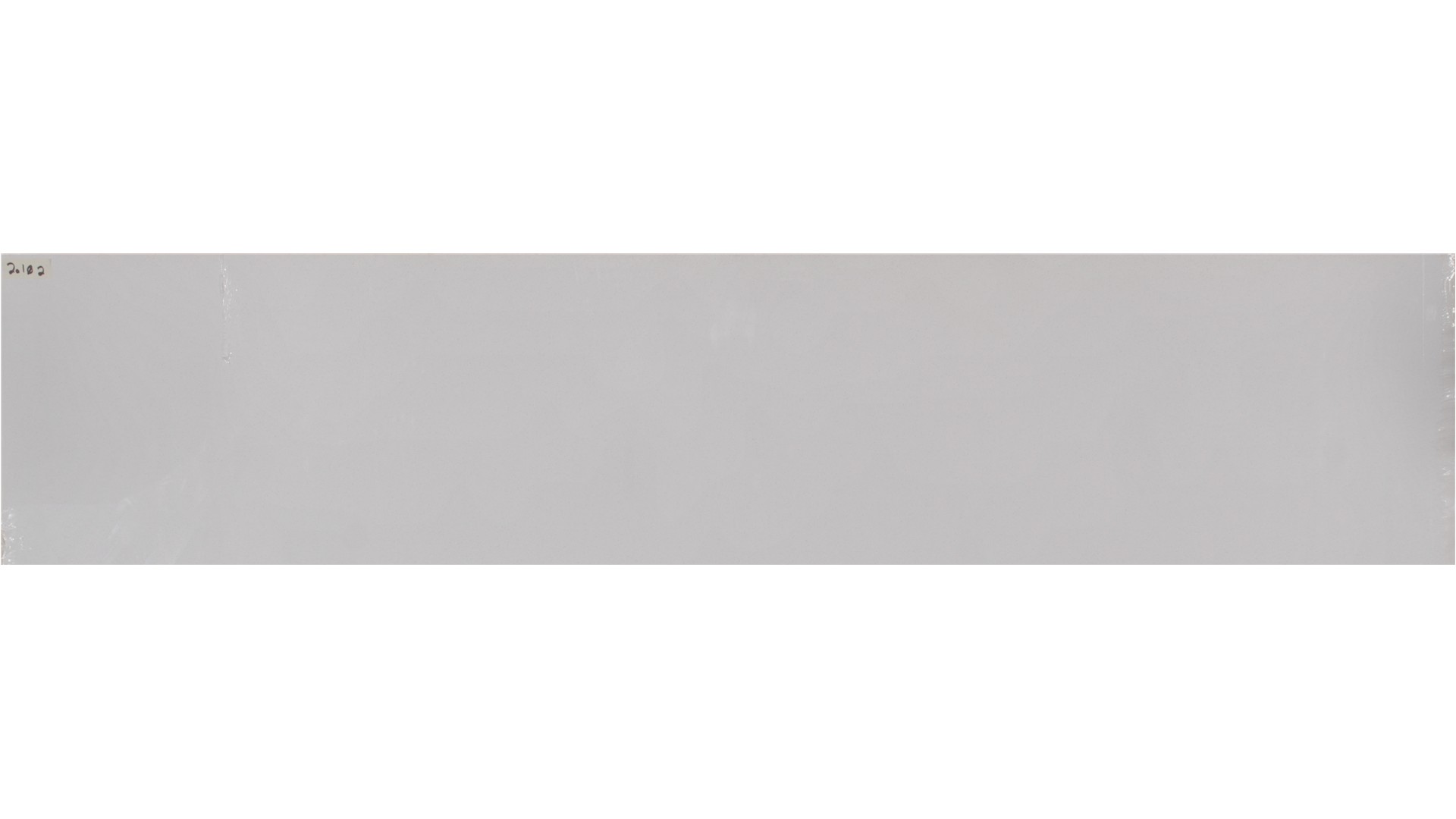 Frost White 2cm Jumbo Size Polished Quartz MSI Slabs