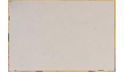 Celeste 1.6cm Standard Size Polished Marble