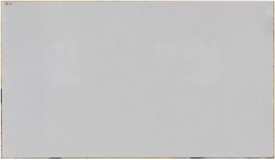 Blanc Vittorio 2cm Standard Size Polished