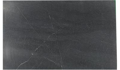 SOAPSTONE DARK  SOAPSTONE