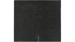 Milky Way Leathered Granite