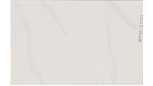 Calacatta Plata LG Viatera