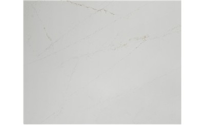 Ethereal Glow Quartz