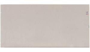 SSSNIB Snowy Ibiza Silestone