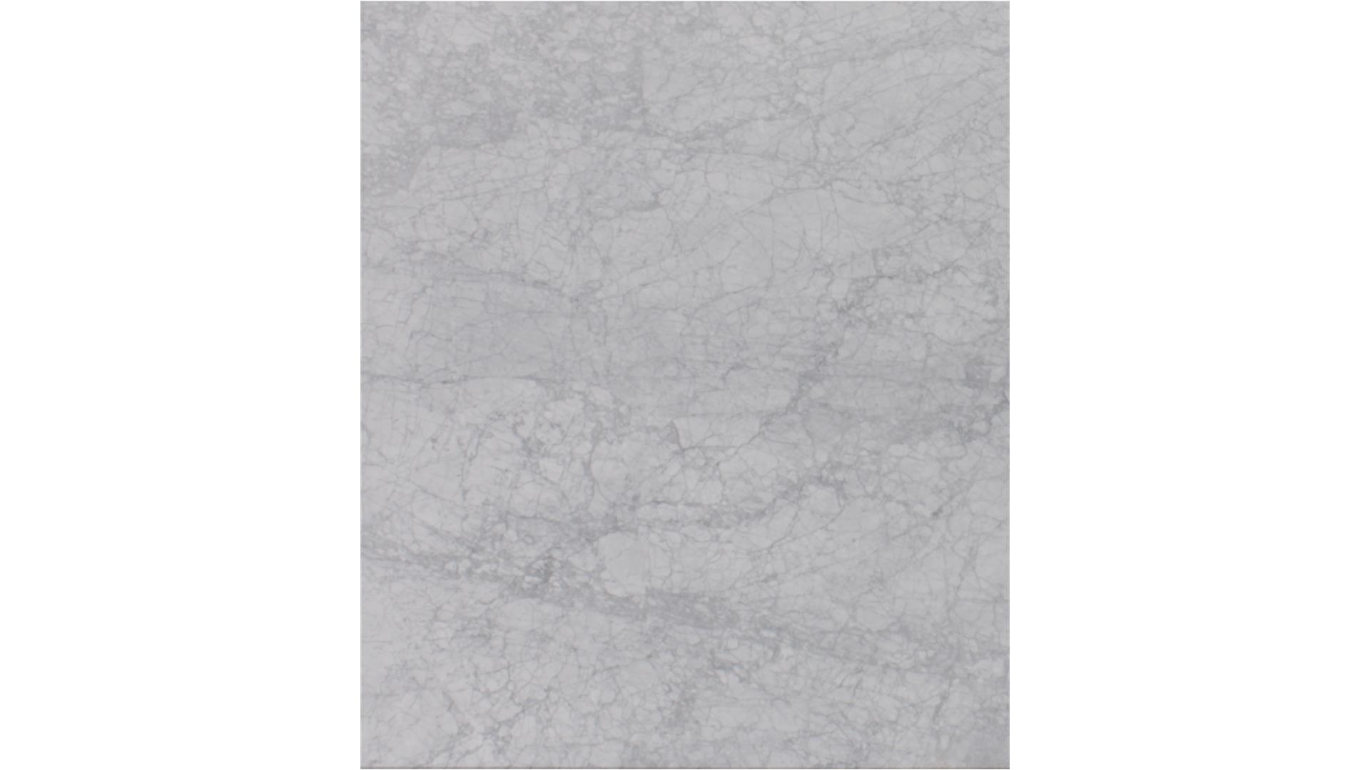 Bianco Carrara Honed Natural Stone Slabs
