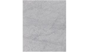 Bianco Carrara Honed Natural Stone