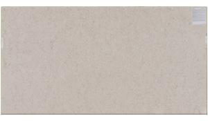 CQVECR Venetia Cream Corian Quartz