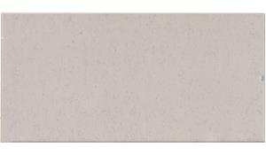 SSWHAR White Arabesque Silestone