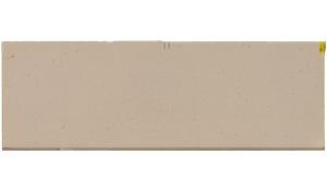 CS4255 Creme Brule Caesarstone